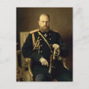 Pesquisar por tsar cartoes postais Imperador