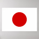Pesquisar por bandeira japonesa pôsteres Vermelho