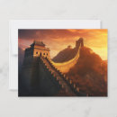 Pesquisar por muro cartoes postais Excelente muro da china