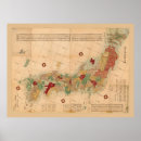 Pesquisar por mapa de japão pôsteres Mapas