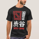 Pesquisar por kanji japonês camisetas Tokyo