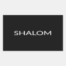 Pesquisar por internacional adesivos Xadrez