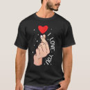 Pesquisar por eu amo meu namorada coreano camisetas Dia