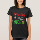 Pesquisar por novos papais camisetas Xmas