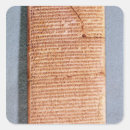 Pesquisar por ritual adesivos Sacrifício