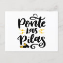 Pesquisar por pilão cartoes postais Ponte