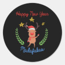 Pesquisar por jesus christmas adesivos Árvore de natal