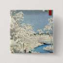 Pesquisar por hiroshige botons 19o