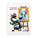 Pesquisar por premium cartoes Engraçado