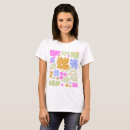 Pesquisar por design dos grafites camisetas For her