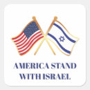 Pesquisar por bandeira da liberdade adesivos Americano