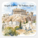Pesquisar por atenas adesivos Acropolis