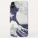 Pesquisar por hokusai iphone eletronicos Oceano