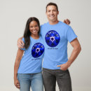 Pesquisar por am com ela camisetas Qualquer pessoa