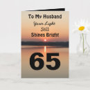 Pesquisar por funny quotes cartoes postais For him