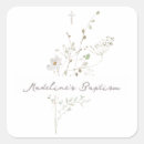 Pesquisar por flores delicadas adesivos Aquarela
