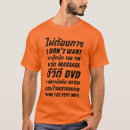 Pesquisar por dvd camisetas Humor
