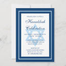 Pesquisar por estrela hanukkah convites Branco