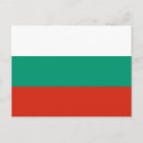 Pesquisar por bulgária cartoes postais Bulgarien