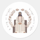 Pesquisar por rei jesus adesivos Cristo é rei