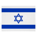 Pesquisar por bandeira de israel pôsteres Patriótico