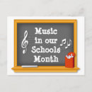 Pesquisar por do professor de música cartoes postais Teacher