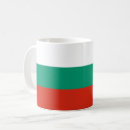 Pesquisar por gás canecas Bulgária