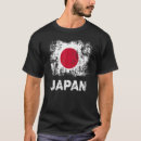 Pesquisar por bandeira de japão camisetas Sinalizador