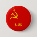 Pesquisar por urss botons Rússia