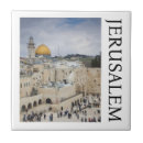 Pesquisar por judaica azulejos Hebraico