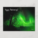 Pesquisar por aurora boreal cartoes postais Céu