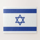 Pesquisar por brinquedos judaicos quebra cabecas Judaísmo