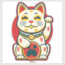 Pesquisar por maneki neko adesivos Japonês