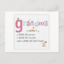 Pesquisar por quadrados coloridos cartoes postais For her