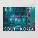 Pesquisar por korea cartoes postais Asia
