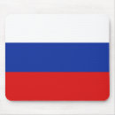 Pesquisar por russia bandeira eletronicos Nação