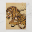 Pesquisar por pinturas japonesas cartoes postais Arte japonesa