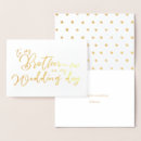 Pesquisar por irmã com o casamento cartoes Brother