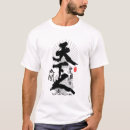Pesquisar por hideyoshi Samurai