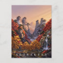 Pesquisar por souvenir cartoes postais Natureza