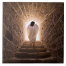 Pesquisar por jesus cristo azulejos Deus