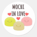 Pesquisar por comida japonesa adesivos Kawaii fofo