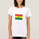 Pesquisar por bolívia camisetas boliviano