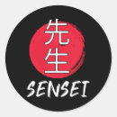 Pesquisar por desenho japonês adesivos Japão
