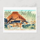 Pesquisar por pinturas japonesas cartoes postais Vintage