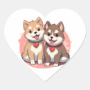 Pesquisar por shiba inu adesivos Cão japonês
