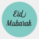 Pesquisar por eid adesivos Comemorar