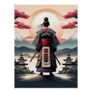 Pesquisar por samurai pôsteres Pagode
