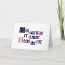 Pesquisar por igreja cartoes Deus