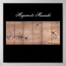 Pesquisar por miyamoto musashi pósteres pôsteres Japão